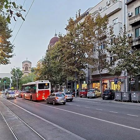Skadarlija Discovery Centar Lux * Belgrade